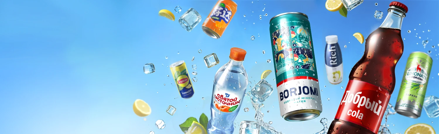 ТД Водопой